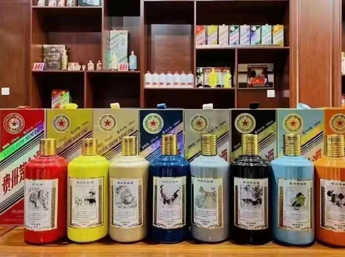 营根镇名酒鉴定部分方法